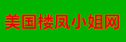 Logo关键词